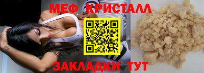 марки lsd Кулебаки