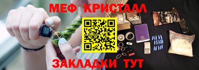 марки lsd Кулебаки