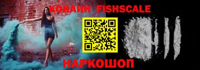 марки lsd Кулебаки