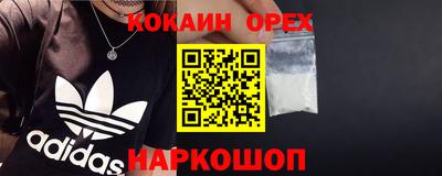 прущий лед Кумертау