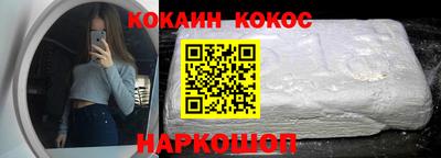 прущий лед Кумертау