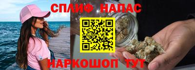 амф Кунгур