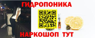 марки lsd Кулебаки