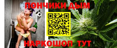 амф Кунгур
