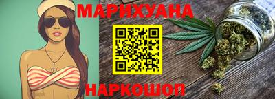прущий лед Кумертау