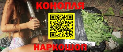 марки lsd Кулебаки
