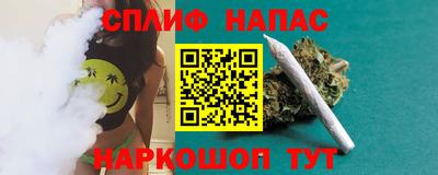 прущий лед Кумертау