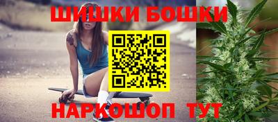 марки lsd Кулебаки