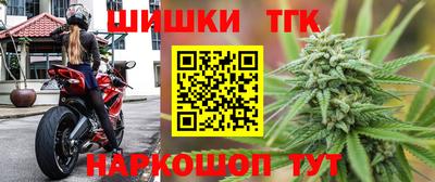 марки lsd Кулебаки