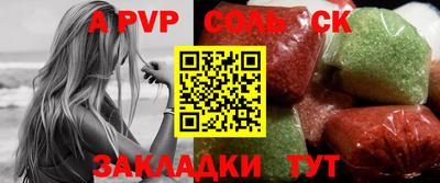 прущий лед Кумертау