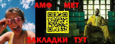 марки lsd Кулебаки