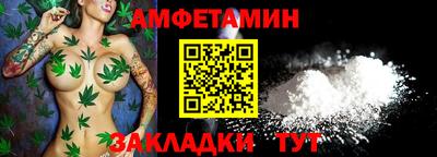 марки lsd Кулебаки