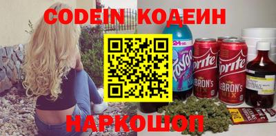 прущий лед Кумертау