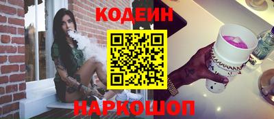 амф Кунгур