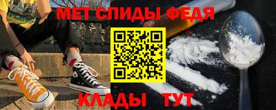 марки lsd Кулебаки