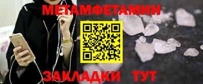 марки lsd Кулебаки
