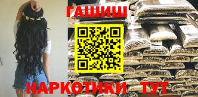 амф Кунгур