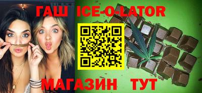 прущий лед Кумертау