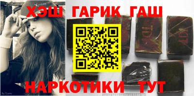амф Кунгур