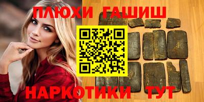 прущий лед Кумертау