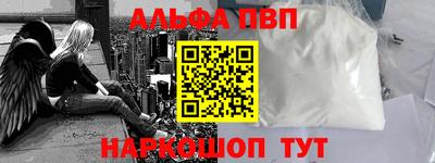 марки lsd Кулебаки