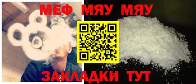 марки lsd Кулебаки